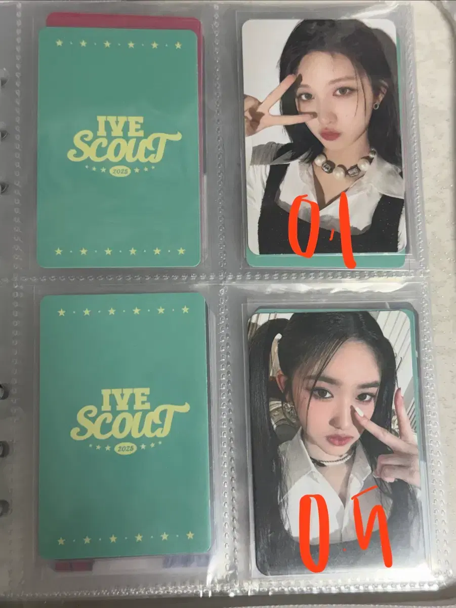 thumbnail-9
